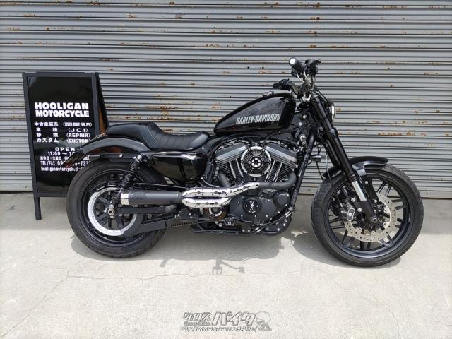 ハーレーダビッドソン スポーツスターXL1200