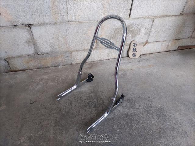 ワンタッチ脱着が出来るシーシーバーも付いてます。 ハーレーダビッドソン ソフテイル