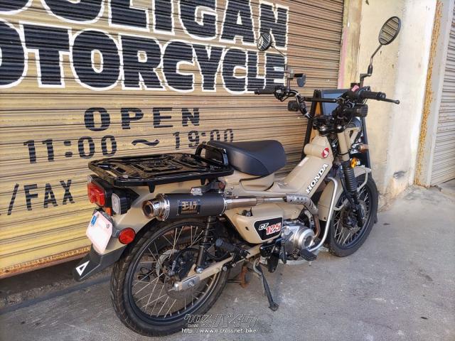 ホンダ CT125ハンターカブ