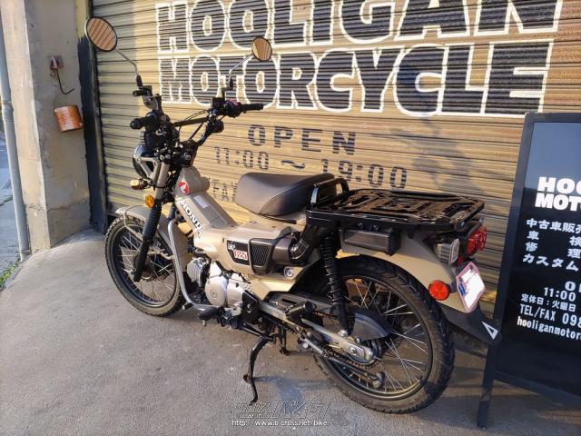 ホンダ CT125ハンターカブ・マットフレスコブラウン・125cc・HOOLIGAN