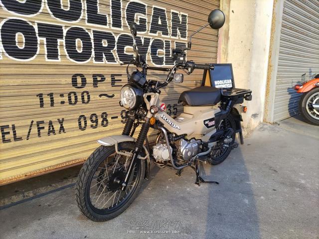 ホンダ CT125ハンターカブ・マットフレスコブラウン・125cc・HOOLIGAN