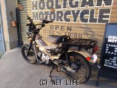 ホンダ CT125ハンターカブ