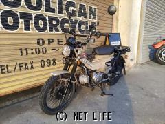 ホンダ CT125ハンターカブ