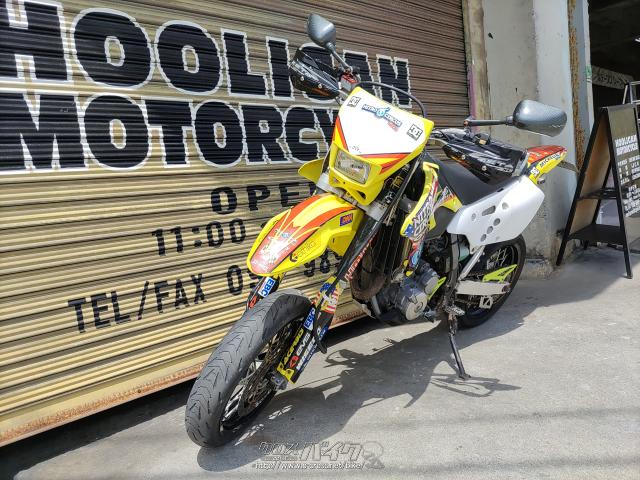 スズキ DR-Z400