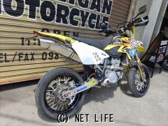 スズキ DR-Z400