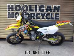 スズキ DR-Z400