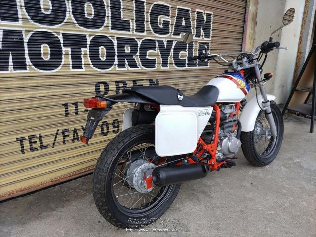 ホンダ FTR FTR223・トリコロール・223cc・HOOLIGAN MOTORCYCLE ホンダ FTR FTR223・トリコロール・223cc・HOOLIGAN MOTORCYCLE