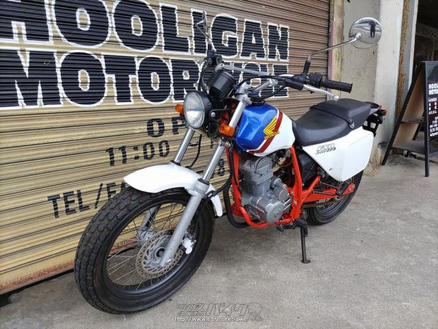 ホンダ FTR FTR223・トリコロール・223cc・HOOLIGAN MOTORCYCLE