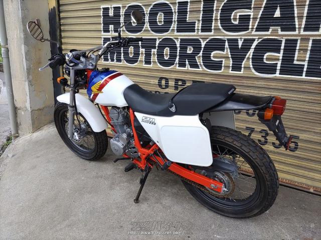 ホンダ FTR FTR223・トリコロール・223cc・HOOLIGAN MOTORCYCLE