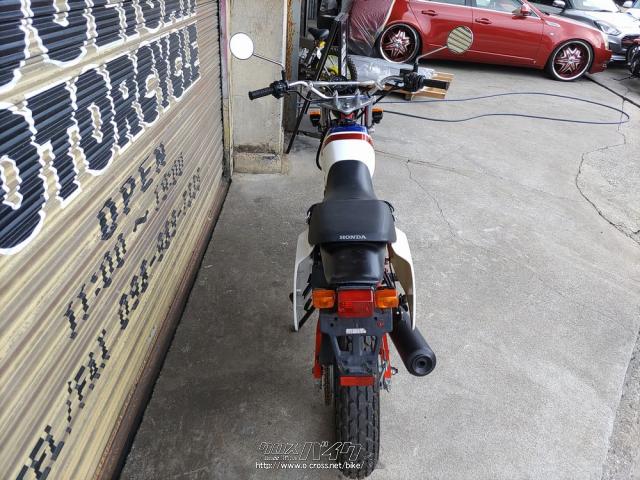 ホンダ FTR FTR223・トリコロール・223cc・HOOLIGAN MOTORCYCLE