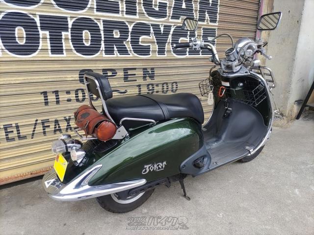 ホンダ ジョーカー ホンダ『ジョーカー90』・グリーン・90cc