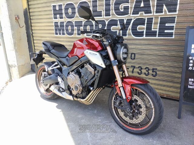 ホンダ CB