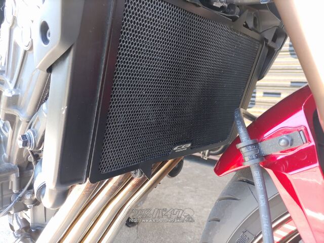 ラジエーターカバー ホンダ CB