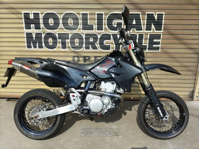 スズキ DR-Z400