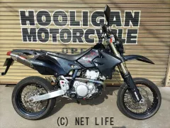 スズキ DR-Z400
