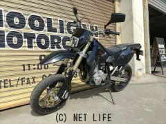 スズキ DR-Z400