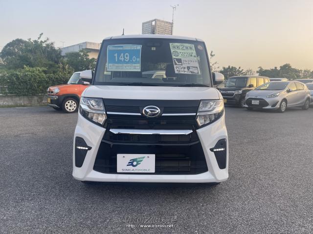 ダイハツ タント