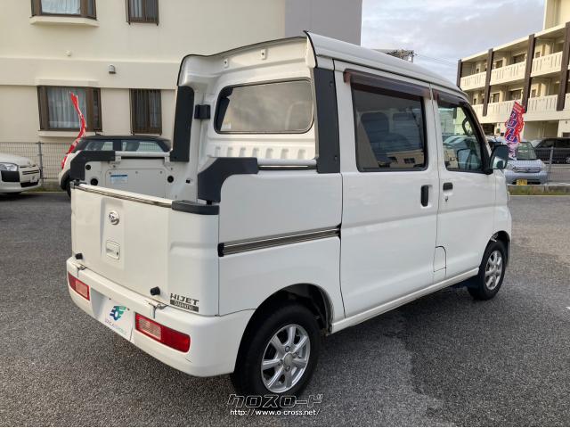平成28年式 ハイゼットデッキバン　カーゴ 平成28年式 ハイゼットデッキバン カーゴ ダイハツ ハイゼット