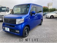 ホンダ N-VAN