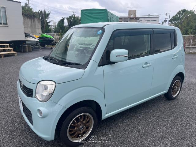 日産 モコ X・2012(H24)年式・アロマティックアクアメタリック・660cc