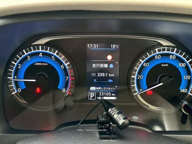 日産 デイズ