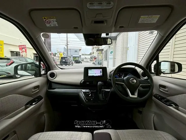 日産 デイズ