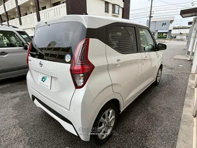 日産 デイズ