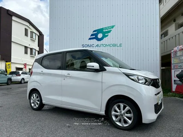 日産 デイズ