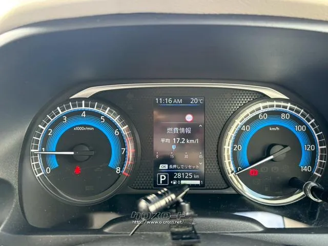 日産 デイズ