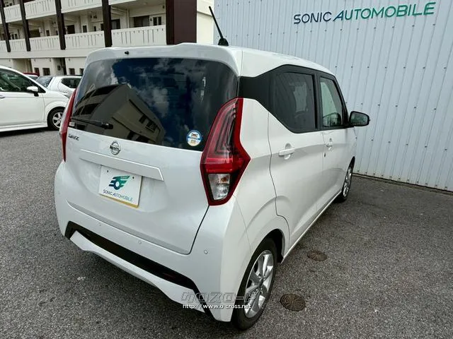 日産 デイズ