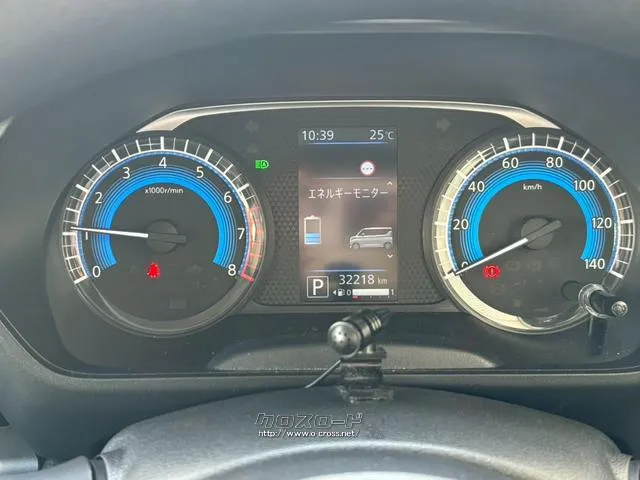 日産 ルークス