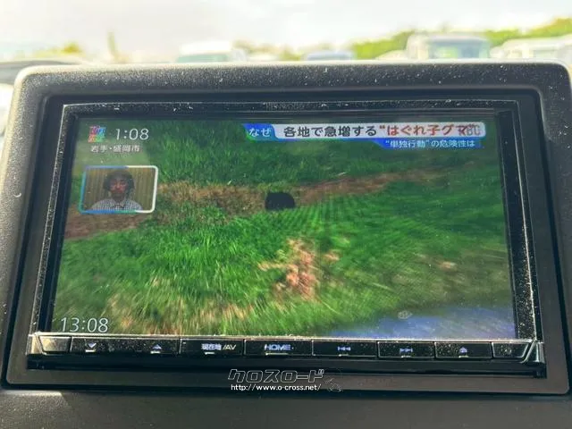 ホンダ N-BOX