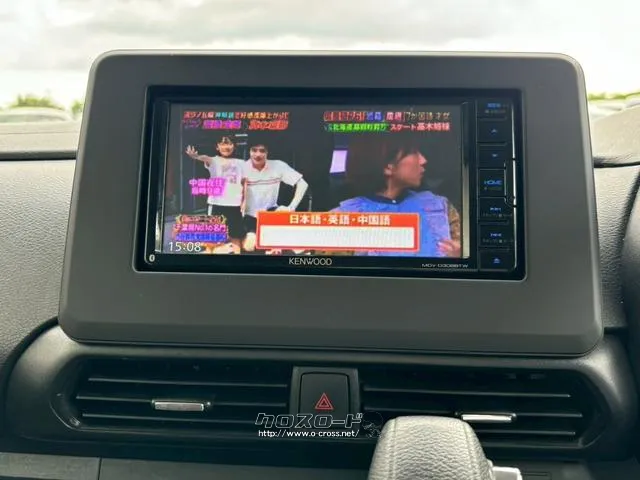 三菱 eKクロススペース