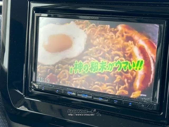 スズキ ソリオ