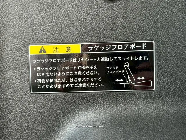 スズキ ソリオ