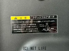 スズキ ソリオ