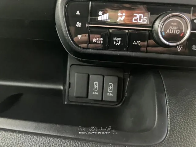 お客様のライフスタイルに合ったお車をお探しします。お気軽にお問い合わせください♪ ホンダ N-BOX