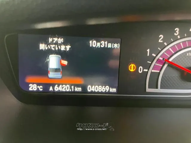 お渡しの際は、自社工場にてしっかり整備致しますので安心です(^_^) ホンダ N-BOX
