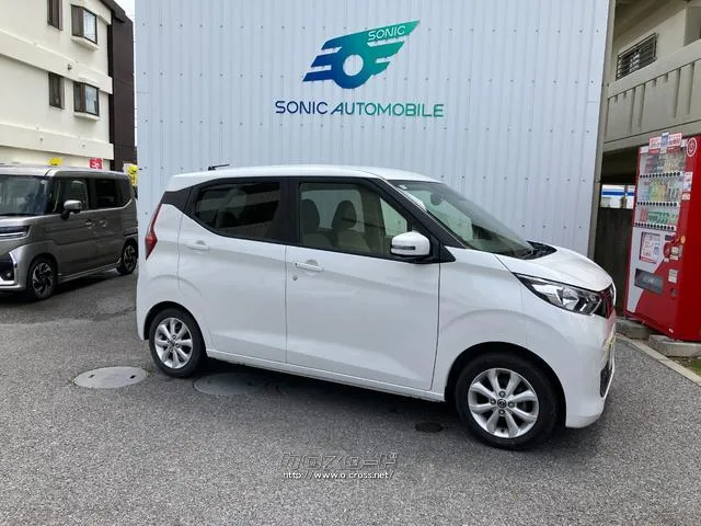 日産 デイズ