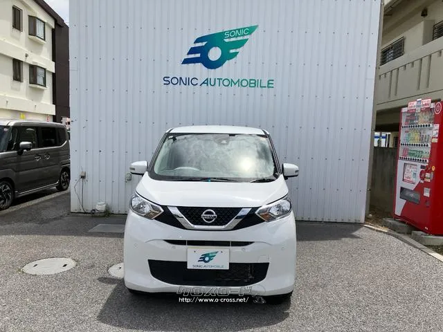 日産 デイズ