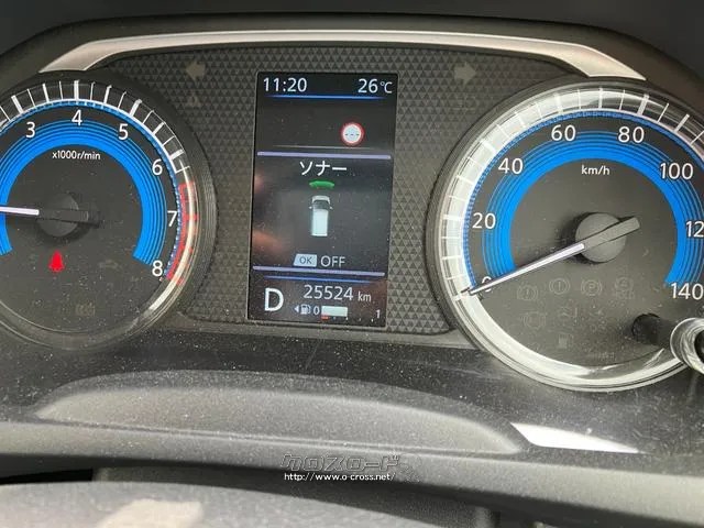 日産 デイズ