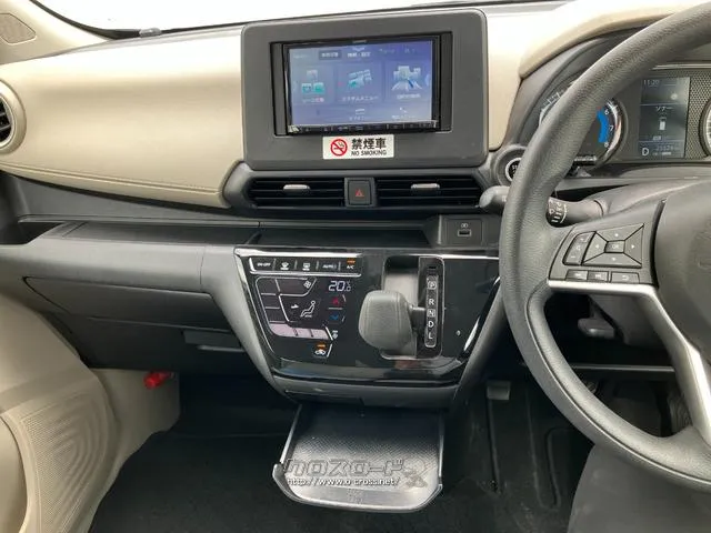 日産 デイズ