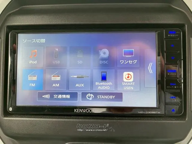 スズキ ハスラー