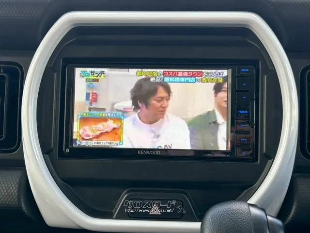 スズキ ハスラー