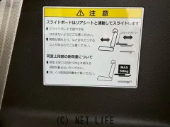 ホンダ N-WGN