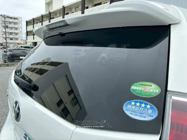 トヨタ プリウスα