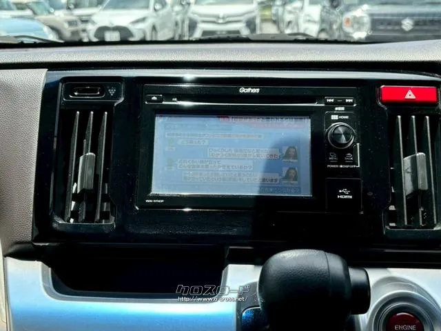 ホンダ N-WGN