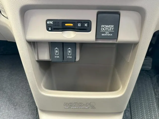 ホンダ N-WGN
