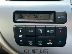 ホンダ N-WGN