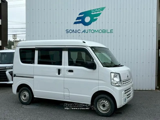 日産 NV100クリッパー